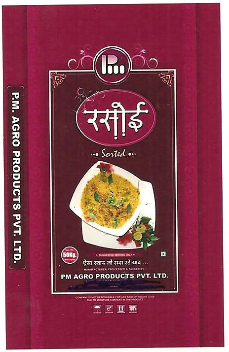Rasoi Device mark 2659221 Trademark