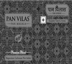 Pan Vilas Pan Masala Device mark 5285480 Trademark