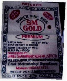 Sm Gold Premium (label) Device mark 2661357 Trademark