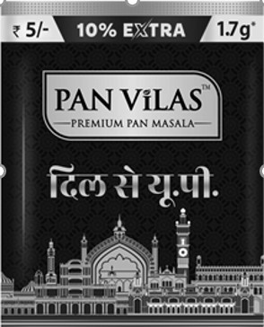 Pan Vilas Premium Pan Masala Dil Se Up Device mark 5285481 Trademark