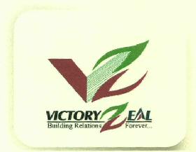 Victory Zeal (device) Device mark 2665314 Trademark