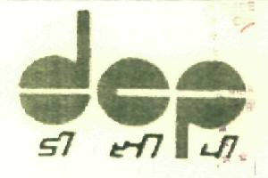 Dcp (device Device mark 2703010 Trademark