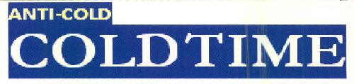 Anti-cold Cold Time Device mark 2706377 Trademark