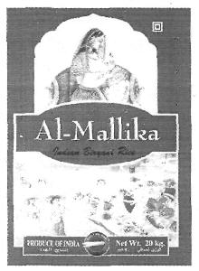 Al-mallika (device) Device mark 2708497 Trademark