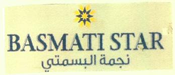 Basmati Star (label) Device mark 2714842 Trademark
