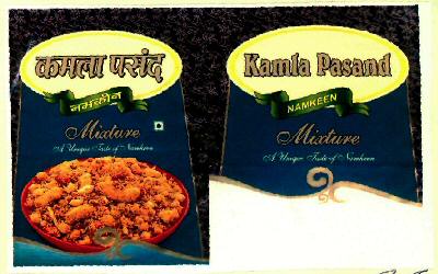 Kamla Pasand (label) Device mark 2717006 Trademark