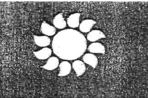(logo) Device mark 2719995 Trademark