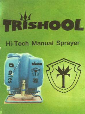 Trishool Hi-tech Manual Sprayer Device mark 2721568 Trademark