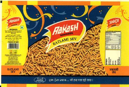 Aakash Namkeen Ratlami Sev Device mark 2722804 Trademark