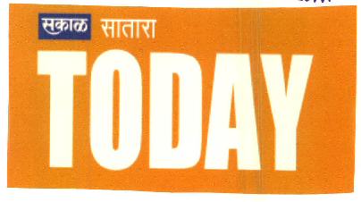 Sakal Satara Today Device mark 2723224 Trademark