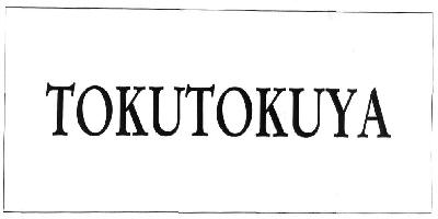 Tokutokuya (device) Device mark 2724253 Trademark
