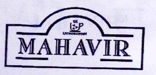 Mahavir, Uttorayon, Up (monogram), Device mark 2724874 Trademark