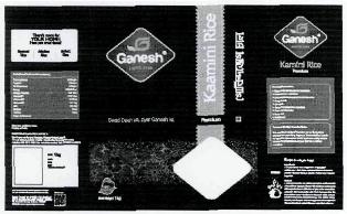 Ganesh Kaamini Rice (label) Device mark 2726493 Trademark