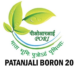 Patanjali Boron 20 Device mark 5286442 Trademark