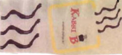 Kabhi B Device mark 2748101 Trademark