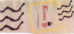 Kabhi B Device mark 2748103 Trademark