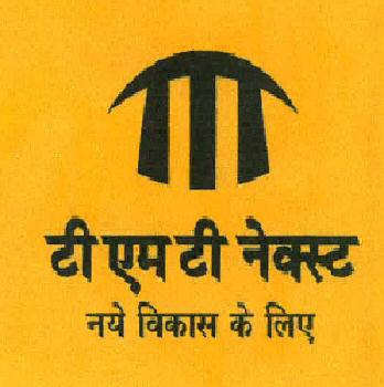 T M T Next Naye Vikas Ke Liye Device mark 2767920 Trademark
