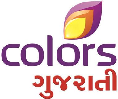 Colors Gujrati Device mark 2768064 Trademark