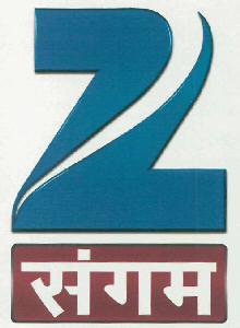 Z Sangam (device) Device mark 2778051 Trademark