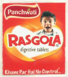 Rasgola (label) Device mark 2816049 Trademark