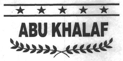 Abu Khalaf Device mark 2821216 Trademark