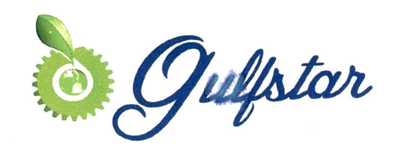 Gulfstar Device mark 2831619 Trademark