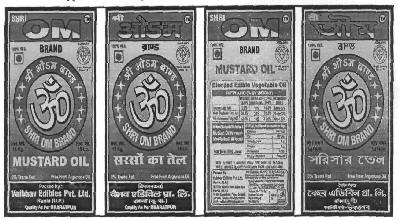 Shri Om Brand Device mark 2833262 Trademark