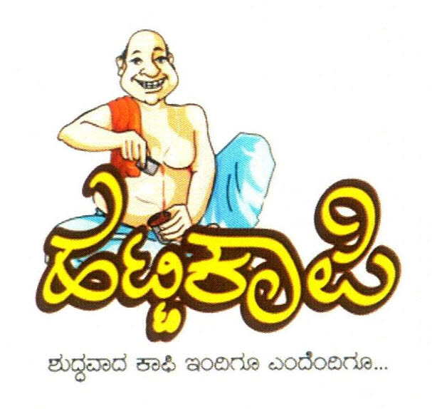 Hatti Kaapi Device mark 2833436 Trademark