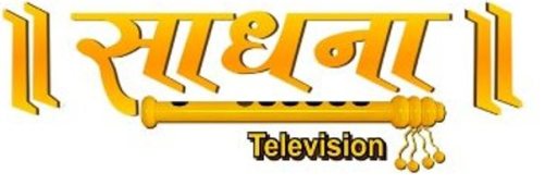Sadhna Television (logo) Device mark 5287443 Trademark