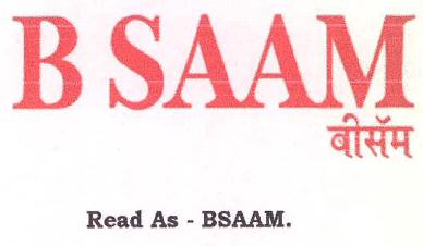 B Saam Device mark 2841144 Trademark