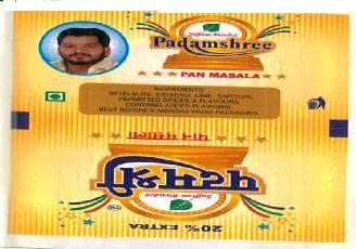 Padamshree Pan Masala Device mark 2844808 Trademark