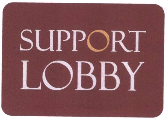 Support Lobby Device mark 2849541 Trademark