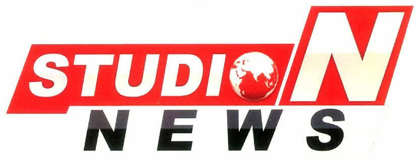 Studio N News Device mark 2864684 Trademark