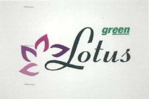 Green Lotus Device mark 2872695 Trademark