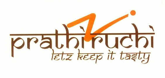 Prathiruchi Device mark 2878286 Trademark