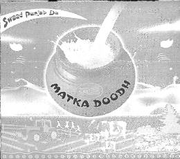 Matka Doodh Device mark 2884955 Trademark