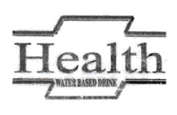 Health Device mark 2885109 Trademark