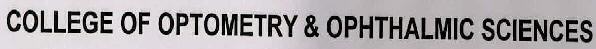 College Of Optometry & Ophthalmic Scinces Device mark 2886379 Trademark