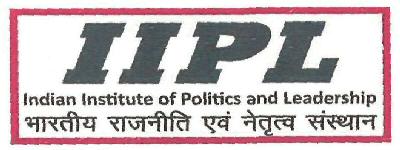 Iipl Device mark 2890375 Trademark