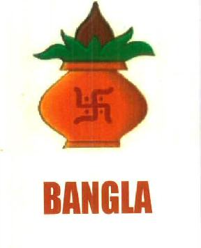 Bangla Device mark 2893617 Trademark