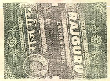 Rajguru Extra Strong Device mark 2896422 Trademark