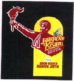 Jaago Re Kisan Soch Badlo Duniya Jeeto (device Of Man) Device mark 2899224 Trademark