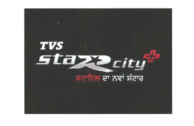 Tvs Star City + Device mark 2899395 Trademark
