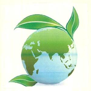 Device Of Globe And Leaves Device mark 2908507 Trademark