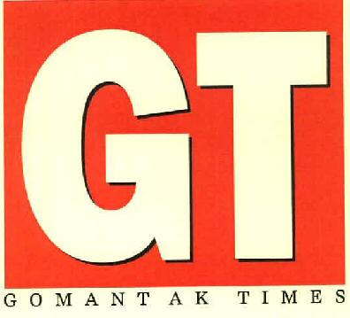 Gt Gomantak Times Device mark 2978752 Trademark