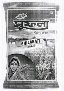 Pallishreer Sufala Shilabati (device) Device mark 3014060 Trademark