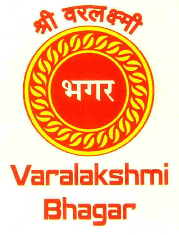 Varalakshmi Bhagar Device mark 3029086 Trademark