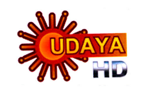 Udaya Hd (with Device ) Device mark 3059632 Trademark