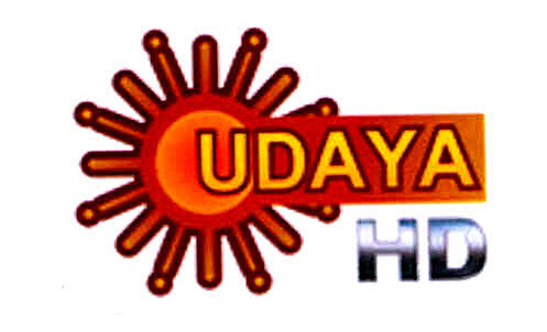 Udaya Hd (with Device ) Device mark 3059633 Trademark