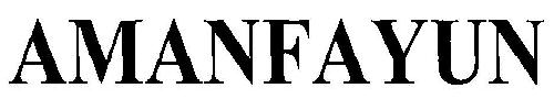 Amanfayun Device mark 3067444 Trademark